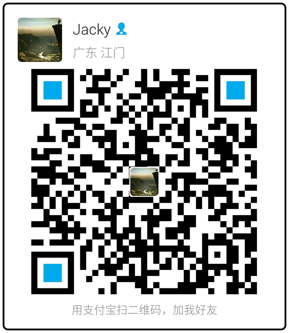 jakingting Alipay